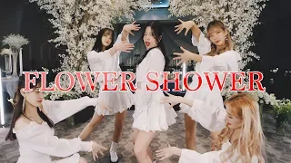 Download [AB] HYUNA - FLOWER SHOWER (HaGaDa ver.) | DANCE COVER MP3