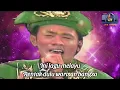 Download Lagu To' Ki _ Seni Berzaman