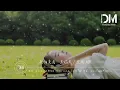 別怕變老 - 王以太 / 艾熱 AIR『我寫給妳的信等到老了才能念，不用諂媚年輕 害怕臉上漣漪』【動態歌詞】