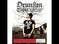 Drunken Tiger ::: Die Legend 2 (feat. Dynamic Duo, Dok2)