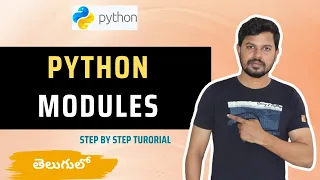 Python Tutorials For Beginners in Telugu - Tutorial 14 Modules in Python