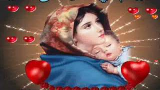 امى يا عدرا يا اغلى حبيبه 