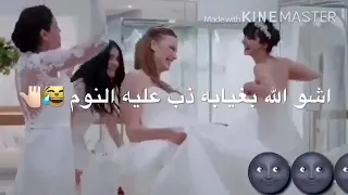 اغنيه مايدري اطك إصبع ع فراكه ونسيت اسمه 