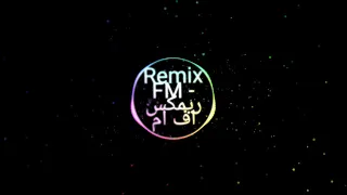 ريمكس تدك بالي اسويه Remix FM 