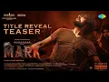 Download Lagu Mark - Title Glimpse | Kichcha Sudeepa | Vijay Kartikeyaa | Ajaneesh B Loknath