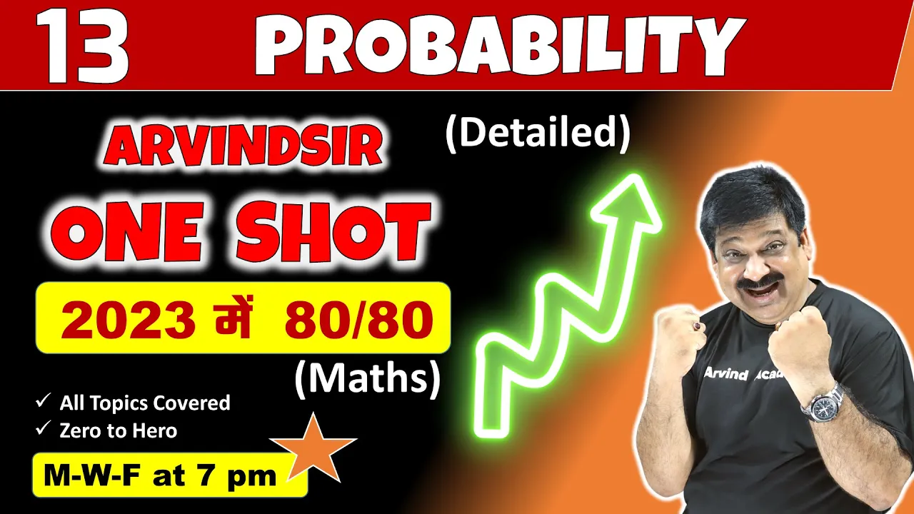 Probability, One Shot Video for Class 12 Maths NCERT for CBSE Boards 2023