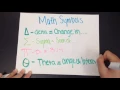 Math Symbols - Science Skill 3 of 9 version 2