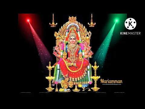 Download MP3 murandu pidikatha mundakanni Amma  song tamil