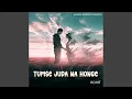 Download Lagu Tumse Juda Na Honge