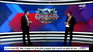 إبراهيم عادل مقابل ترزيجيه أو عاشور أو بن شرقي تفاصيل مثيرة عن مفاوضات الأهلي مع الجزيزة الإماراتي 