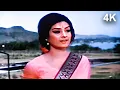 Download Lagu Woh Hain Zara Khafa Khafa 4K - Saira Banu \u0026 Joy Mukherjee Lata Mangeshkar Mohd Rafi -  Shagird Movie