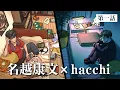 Download Lagu TRPG / 彼方からの幻燈【キャラクター作成、前日譚、ネタバレ無し】第一話
