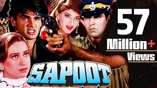 Sapoot Full Movie In HD Akshay Kumar Hindi Action Movie Sunil Shetty Bollywood Action Movie 