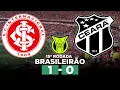 Download Lagu INTERNACIONAL x CEARÁ AO VIVO Campeonato Brasileiro Série A 2025 15ª Rodada | Narração