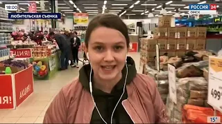 «Вести Омск», вечерний эфир от 30 апреля 2021 года на телеканале «Россия-24»