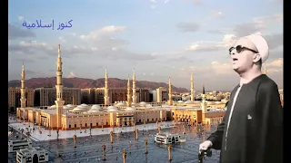 يا ارشد داع الى طريق فلاح للشيخ محمد الفيومي وبطانته 