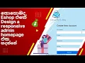 Web Project Task 41 1st Year Semester 01 Java Institute IMETH WEERASINGHE
