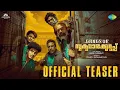 Gangs of Sukumarakurup - Official Teaser | Rushin Shaji Kailas | Shebi Chowghat | Mejo Joseph