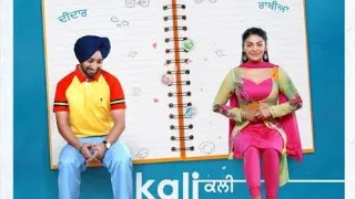 rutba dhol mix lahoria production satinder sartaaj