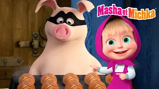 🕵️‍♂️🤝 Ma meilleure amie connait mieux que moi ! 🐶🤗 Collection d'épisodes 👱‍♀️🐻 Masha et Michka