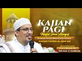 Download Lagu 🔴Kajian Tafsir Al Qur'an | Ust. Umar bin Husin Assegaf | Masjid Jami' Assagaf Surakarta 5/7/2025.