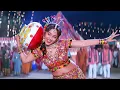 Download Lagu Jungle Mein Sher Bagon Mein Mor | Vinod Rathod, Alka Yagnik | Prem Granth | Madhuri Dixit
