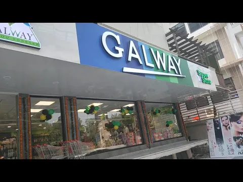 Download MP3 GALWAY SUPER STORE