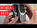 Nokia 3310 From Aliexpress