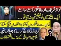 Download Lagu Nawaz Sharif is in a great state of confusion regarding his own political strategy, Shaheen Sehbai