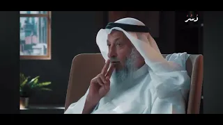 تحذير الشيخ عثمان الخميس لطارق السويدان من منهج عدنان ابراهيم 