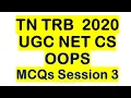 TNTRB MCQs Session 3 UGC NET CS Object Oriented Programming Language Concepts Prev Yrs Qns