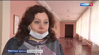 «Итоги недели», эфир от 4 апреля 2021 года