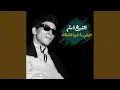 Lagu Akbely Ya Nashwat El Moshtak (Live)