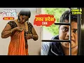 Download Lagu एक अनोखी Story क्राइम पेट्रोल | Crime Patrol | #क्राइम_पेट्रोल Episode 2025 | New Full Episode 2025