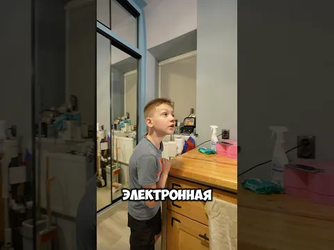Весёлая кухня. Хитрый план.