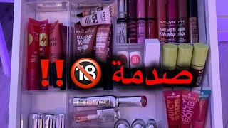 للكبار فقط قصص رون 