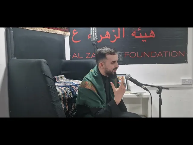 ⁣Martyrdom of Imam al-Jawad || Kumayl al-Tamimi