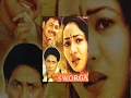 Download Lagu SWORGA | Superhit Nepali Full Movie | Feat. Nir Shah, Gauri Malla | a Film by Shambhu Pradhan