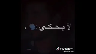تعبان وكلي الام 