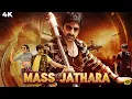 Download Lagu Ravi Teja's New Released Hindi Dubbed Movie | Divyansha Kaushik | South Movie