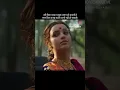 bina vajah...