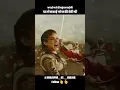 Download Lagu #gurjar #gurjar_rasiya #trend #trending #trendingshorts #trendingvideo #video #viralvideo #gujjar