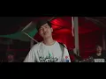 เกือบสิขาดใจ - บอย พนมไพร {COVER BY T-REX}
