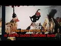 Download Lagu KI NARTO SABDO WAYANG GAYENG SEMU WAYANG KULIT KI NARTA SABDA WAYANG KLASIK KI NARTO SABDHO GENDING