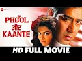 Download Lagu फूल और कांटे Phool Aur Kaante | Ajay Devgan, Madhoo, Arif Khan, Aruna Irani | Full Movie (1991)