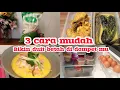 Download Lagu LAKUKAN 3 CARA INI, SUPAYA DUIT LEBIH AWET DI DOMPET‼️| HIDUP MINIMALIS | MEAL PREP
