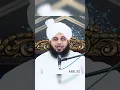 Download Lagu Kalam e Hazrat Sultan Bahu |Ajmal raza qadri|