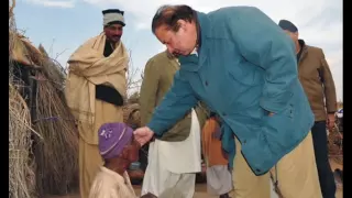 hamary sub ke delo ki dharkan nawaz sharif mian alamgir shah
