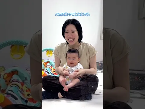 赤ちゃんとふれあい体操👶🏻💖生後4ヶ月!
