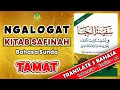 Download Lagu KITAB SAFINAH | FULL SAMPAI TAMAT ‼️